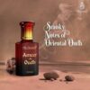 BR158 (Inspired by Amir ul Oudh) - Image 2